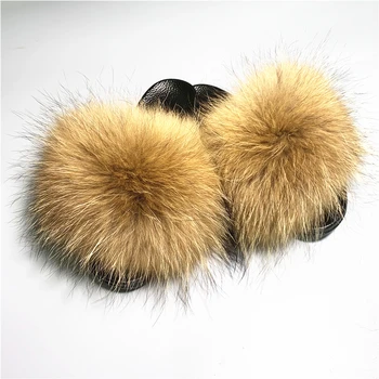 real racoon fur slides