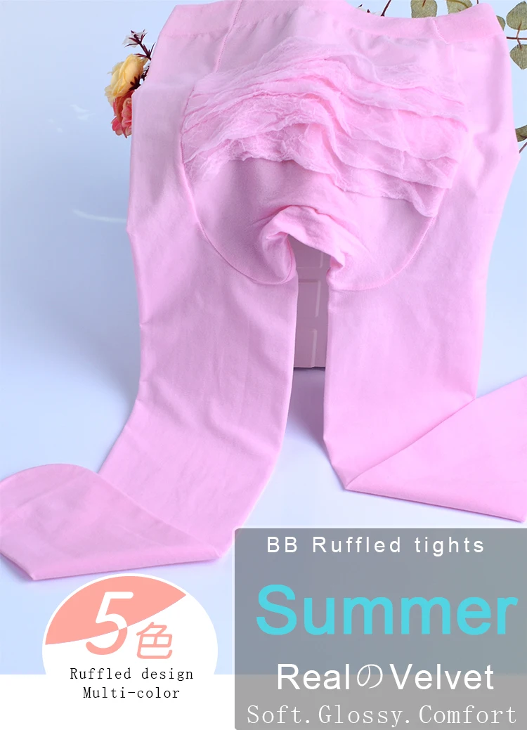 softtextile baby leggings