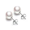 shell pearl stud earring piercing jewelry ear stud round white and gold color