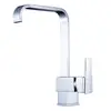 Good Build Quality Chrome Monobloc Kitchen Sink Mixer Tap Swivel Spout Pull Out Bar Faucet NO.K005