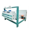 fine grain processing separator classifier for wheat and corn destone machine