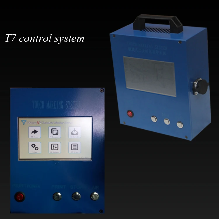 marking machine (20).jpg