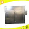/product-detail/good-quality-ct-c-vegetable-drying-machine-dryer-60607987930.html