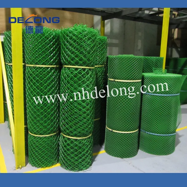 Green/white/orange Plastic Mesh Netting Roll Buy Mesh Netting Roll,Fish Farming Nets,Craft