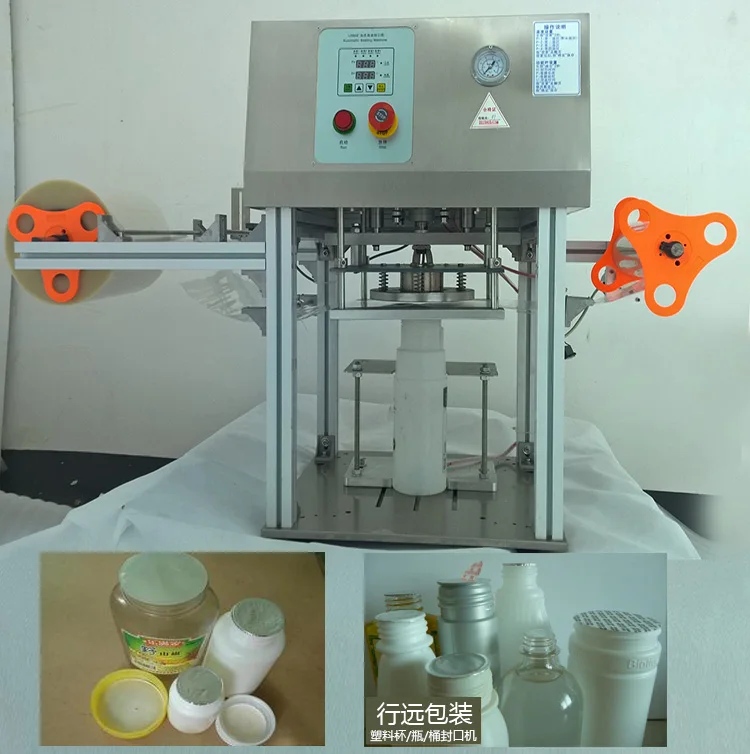 Round Bowl Automatic Sealing Machine With Pieces Lid/film Bottle Mouth
