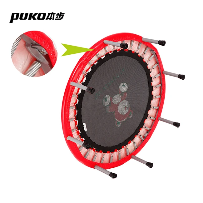 6386trampoline (5).jpg