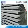 2016 hot selling Cheap price eps foam sandwich panel wall and roof panel