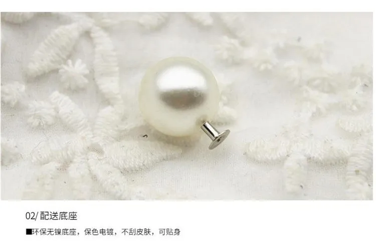 pearls rivet button (2).jpg