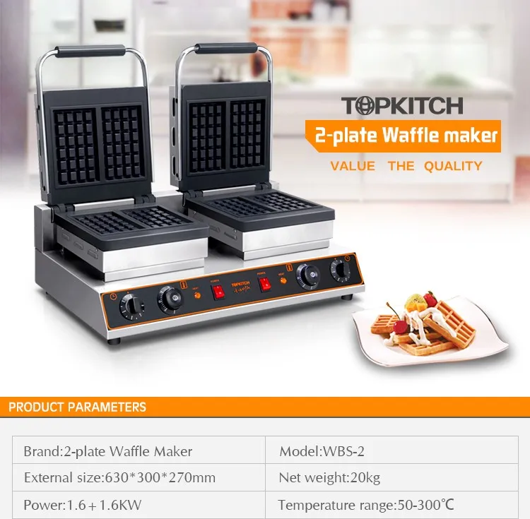 Long Life Time Good Quality Heavy Duty CE Certificate Professional Waffle Maker