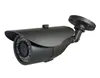 High Resolution IR Bullet CCTV camera