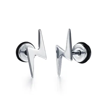 Men Silver Lightning Bolt Stud Earring Black Flash For Men Silver Lightning Bolt Stud Earring Black Flash For