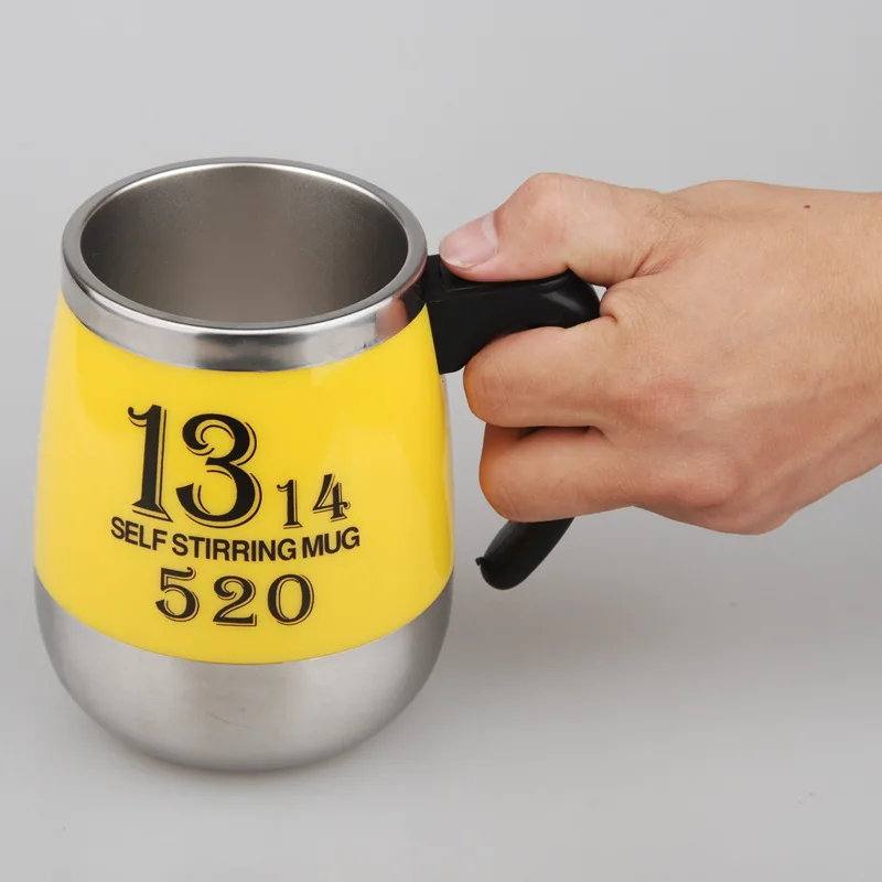 electric stir mug.jpg