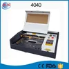 4040 laser engraving cutting machine, desktop, portable price