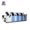 new high output auto filter invoice four color offset printer