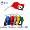 Factory Supply 3/4"Fuel Dispenser Hose Couplings flexible Fuel Nozzle joint