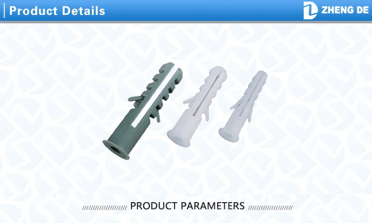 wall plug expansion anchor