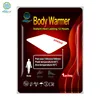 Winter warm Pocket Hand Warmer Heat Pack/rose essential oil hand warmer pad