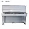Best Classic White Baby Upright Piano Music Instruments Chloris 121 for SALE values