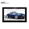 Commercial all-in-one pc 10.1 inch android tablet pc