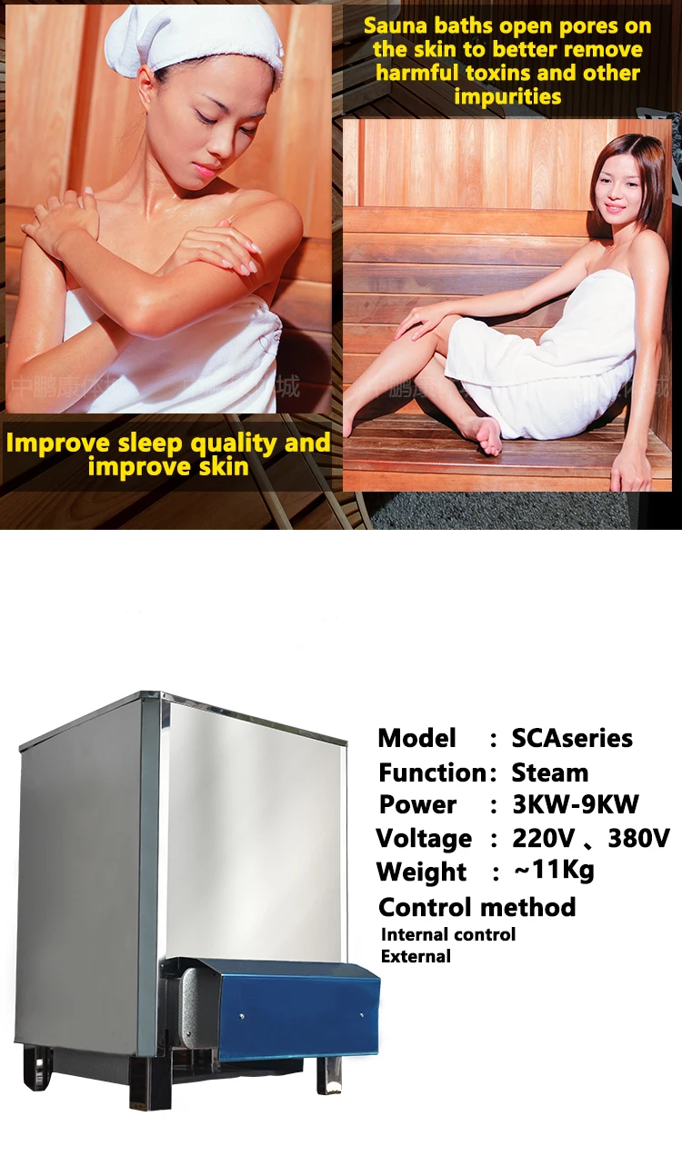 6KW Electric Stainless Steel 220V Wet & Dry Sauna Heater Stove For Home Hotel SP