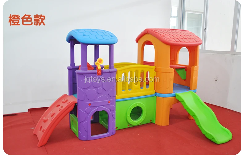 Factory Direct Kids Cheap Garden Toy Outdoor Plastic Slide And Swing