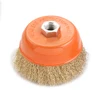 /product-detail/high-quality-crimped-4inch-steel-wire-cup-brush-60787979949.html