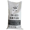 wholesale modified starch anionic starch from China