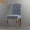 chair wood leg classics eating chairs new dining chairs