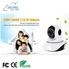 Hot sale hd 720p cctv waterproof camera wireless p2p ip camera