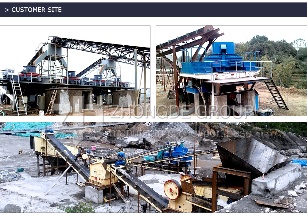 sand making machine