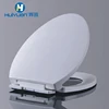 HY-108 plastic toilet seat soft close PP material