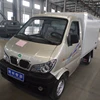 4 wheel RWD electric truck from china Electric Van Truck