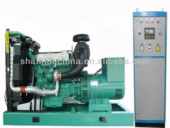 Генератор volvo penta