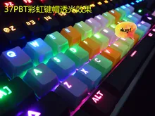 Cherry MX Keycaps Backlight PBT 37 Set Double shot Translucidus Backlight Backlit Rinbow Keycaps for Mechanical Keyboard