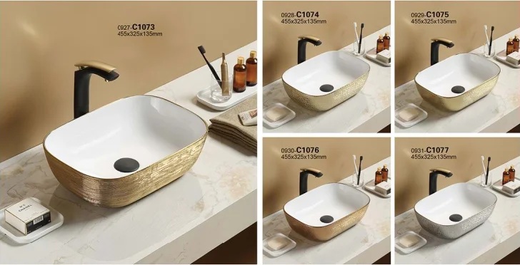 C1073 gold sink
