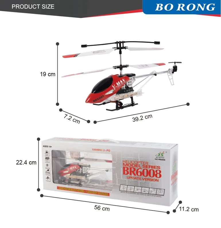 helicopter model series br6008 price