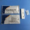 The High Sensitivity Drug Abuse Test