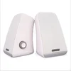 Big Lots Dvd Player Usb Music Mini Speaker Instructions SP-305