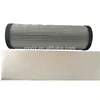 Hydraulic Oil Filter Elements R928006863