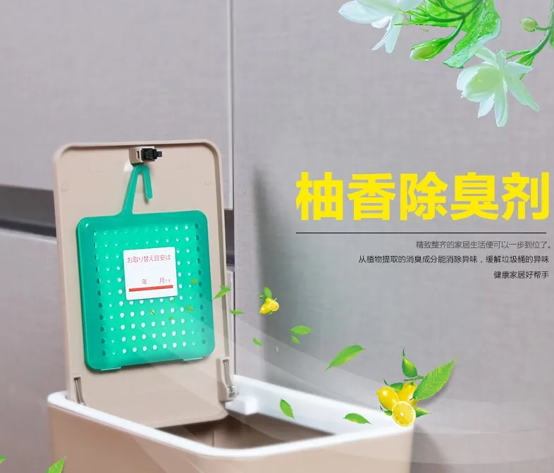 Bamboo Charcoal Air Freshener Refrigerator Deodorant/fridge Odor