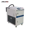 50W,100W, 200W, 500W Laser Cleaning Machine for Rust, Oil, Grease, Dust, Oxidized Surface Cleaning & Removal