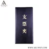 Custom Wholesale Plastic Pages Checkbook Covers