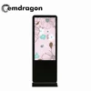 32inch super slim Advertising Floor Stand Super Slim Totem Lcd Ad Player Android touch screen computer kiosk