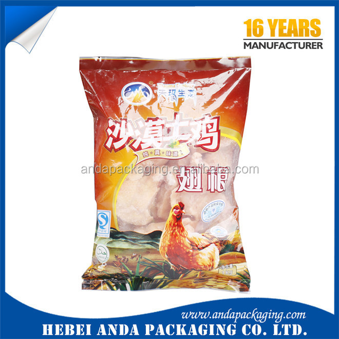 Stand Up Ziplock Bag For Frozen Seafood,Poly Printed Frozen Bags,Frozen