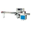 Multifunction CE Approved Automatic Hotel Supplies Toothbrush/Soap/Shower cap/Toothpaste/Comb Packing Machine