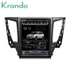 Krando Android 6.0 vertical tesla screen car multimedia player for mitsubishi pajero 2017+ car radio navigation system KD-MP172
