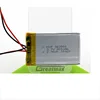 Rechargeable lithium polymer OEM service 3.7v 800mah battery cell
