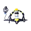 New rescue full face respirator mask scba equipment