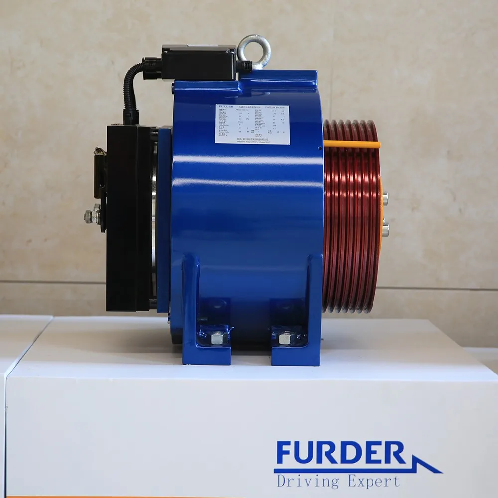 Load 450 Kg Pulley 320mm Passenger Electric Elevator Motor For