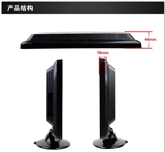 12 inch Square Screen Color CCTV Monitor 800*600.jpg